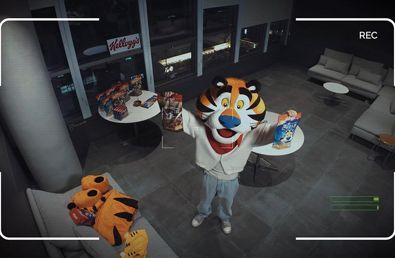 Kellogg’s x 세븐틴